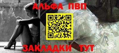 СК Балаково