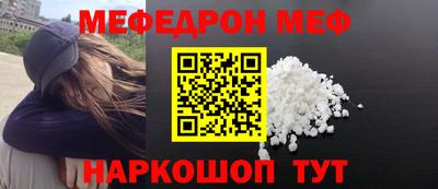 экстази Балашиха