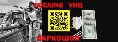 экстази Балашиха