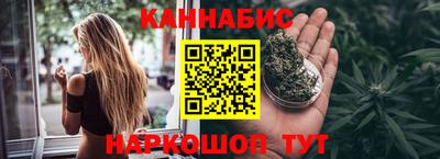 кристаллы Ногинск