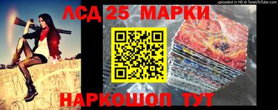 экстази Балашиха