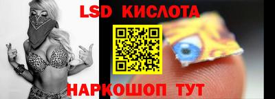 СК Балаково