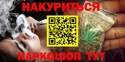 экстази Балашиха