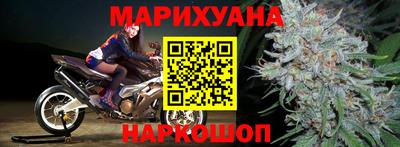 экстази Балашиха