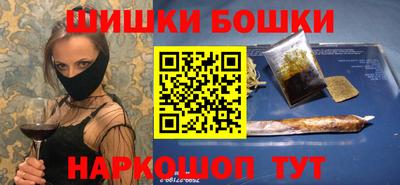 СК Балаково