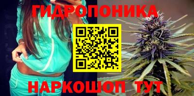 экстази Балашиха