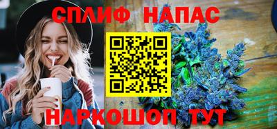 экстази Балашиха