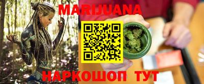 экстази Балашиха