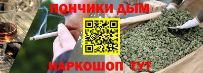 экстази Балашиха