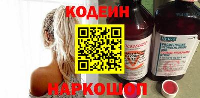 экстази Балашиха
