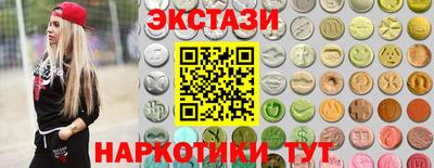 скорость mdpv Балахна