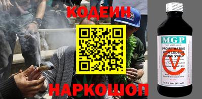 экстази Балашиха