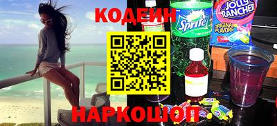 экстази Балашиха