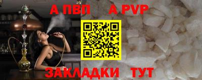 экстази Балашиха