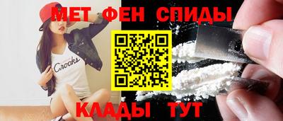 СК Балаково