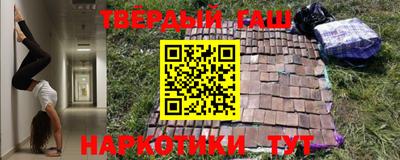 скорость mdpv Балахна