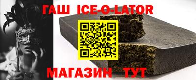 СК Балаково