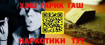 СК Балаково