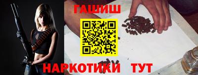 экстази Балашиха