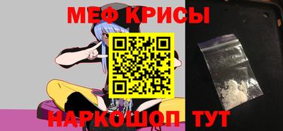 скорость mdpv Балахна